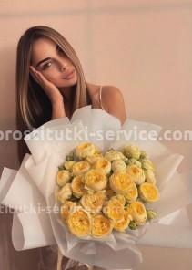 Фото проститутки Ярина №6