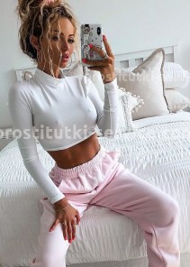 Фото проститутки АРИНА №4