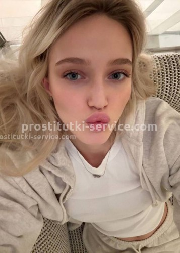 Nika, Г. Раменское