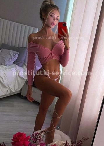 ?ИНГА, Г. Раменское