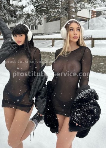 КатяЛена, Г. Раменское