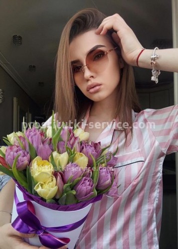 Люба, Г. Раменское