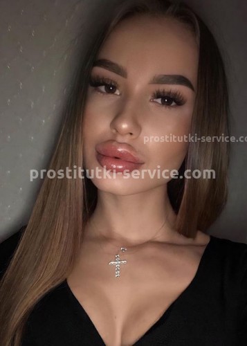 Альба, Г. Раменское