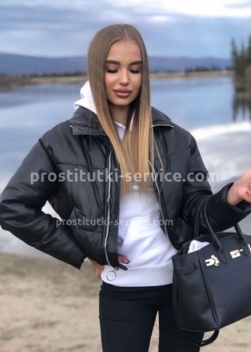 Альба, Г. Раменское