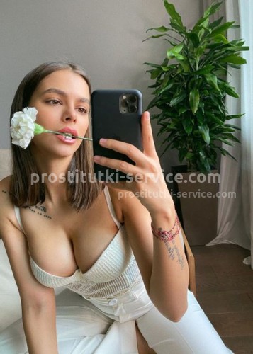Хлоя, Г. Раменское