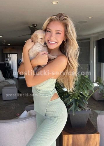 Марина, Г. Раменское