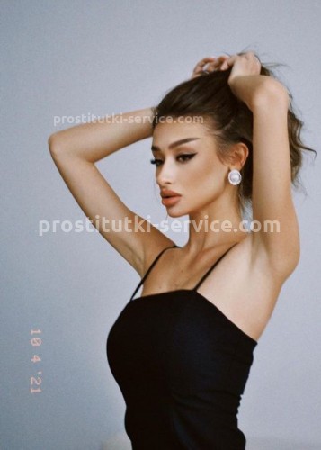 Лия, Г. Раменское
