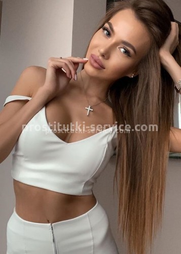 АЛЕКСАНДРА, Г. Раменское