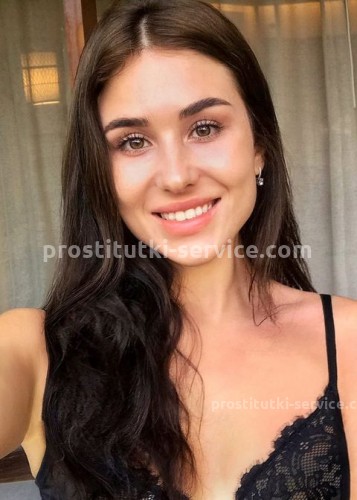 София, Г. Раменское