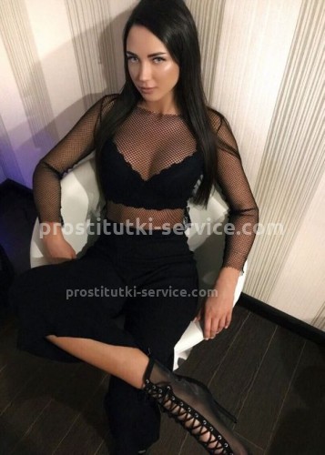 Ника, Г. Раменское