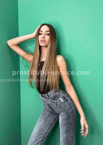 Ирен, Г. Раменское