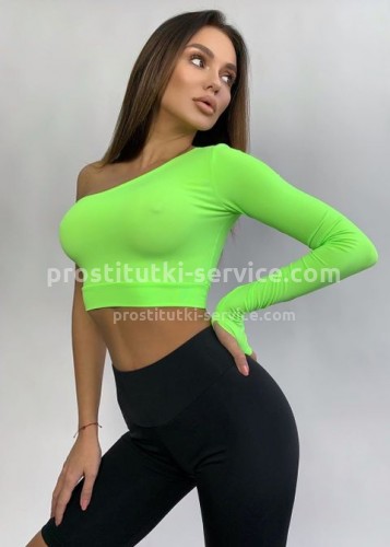 Настя, Г. Раменское