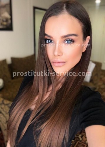 Кристина, Г. Раменское