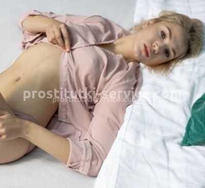 Оля, Г. Раменское