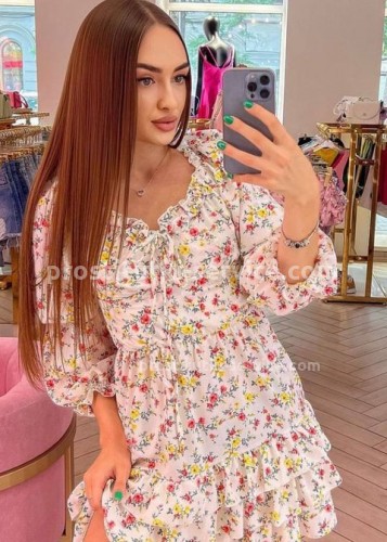 Камила ВЫЕЗД, Г. Раменское
