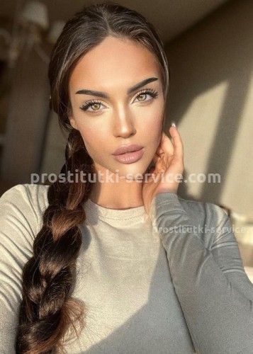 Зоя, Г. Раменское
