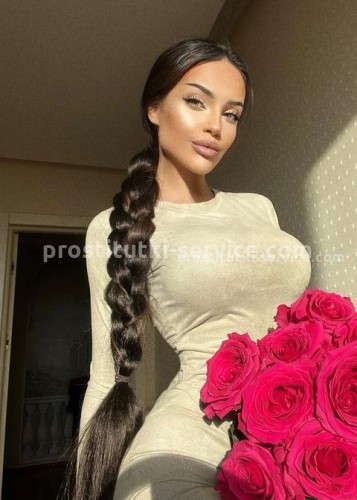 Зоя, Г. Раменское