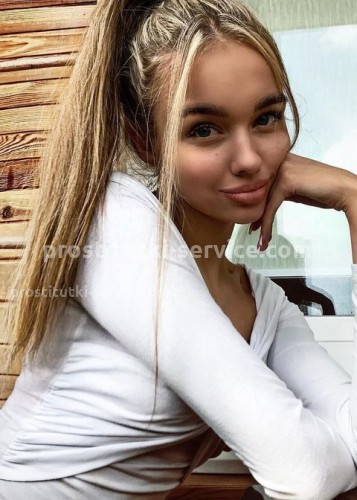 ЛЕРА, Г. Раменское