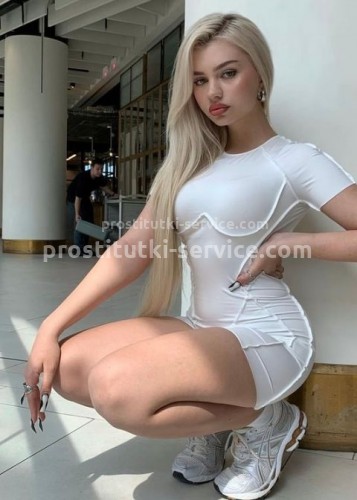 Лера, Г. Раменское