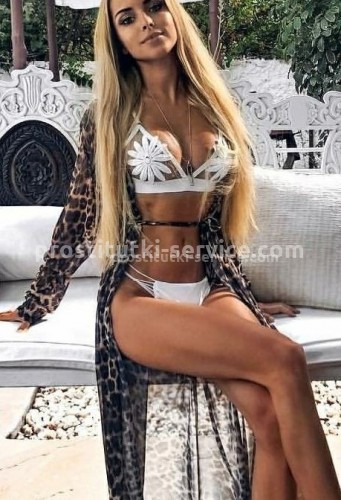 КИРА, Г. Раменское