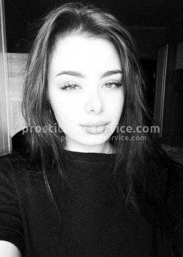 Алиса, Г. Раменское