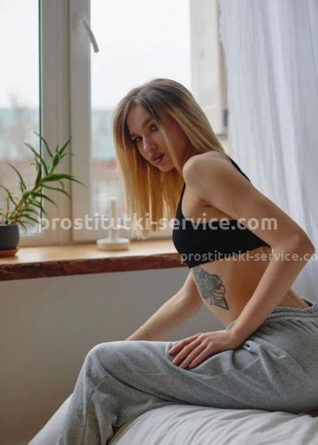 Рима, Г. Раменское