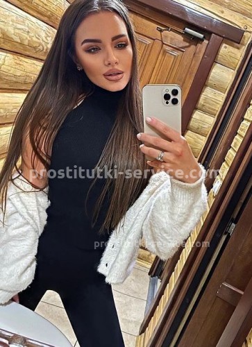 ВИКА, Г. Раменское