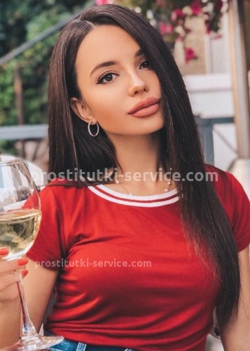 НАТАША, Г. Раменское