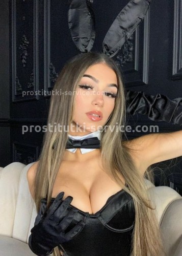 Луиза, Г. Раменское