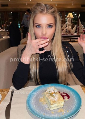 АНЖЕЛА, Г. Раменское