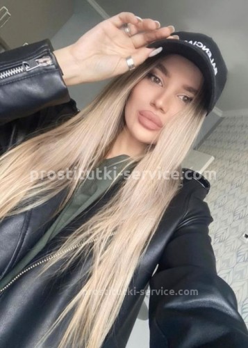 Саша, Г. Раменское