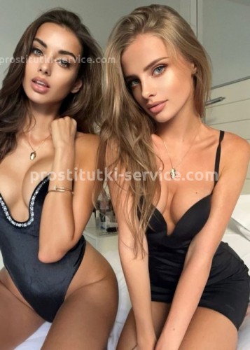 Яна Вика, Г. Раменское