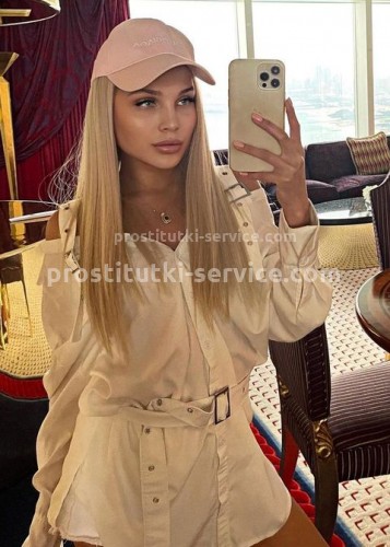 СНЕЖАНА, Г. Раменское