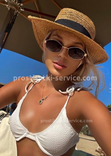 СНЕЖАНА, Г. Раменское